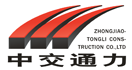 2024澳门2024免费原料网1273