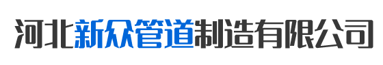 天行官方在线入口
