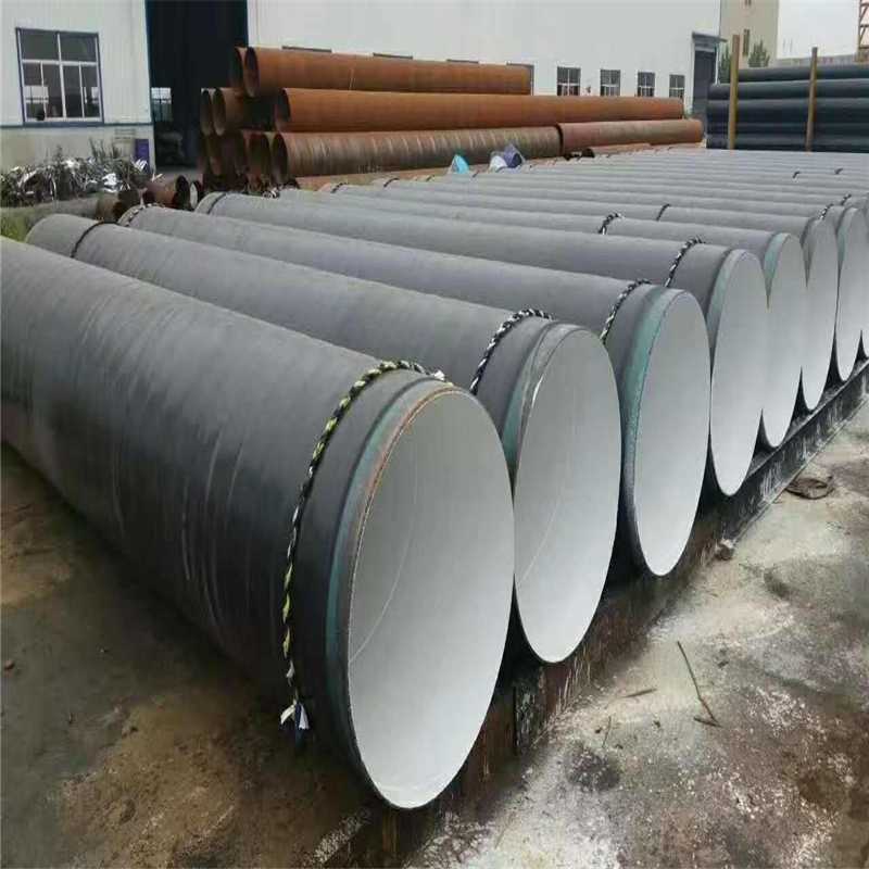 饮用水用IPN8710防腐天行官方在线入口