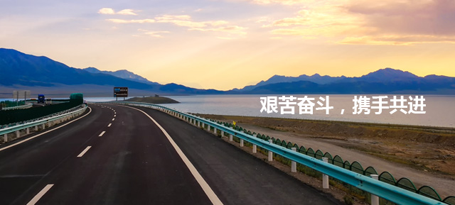 2024澳门2024免费原料网1273